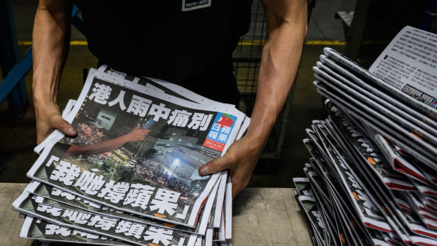 Hong Kong’s Apple Daily Issues Last Edition