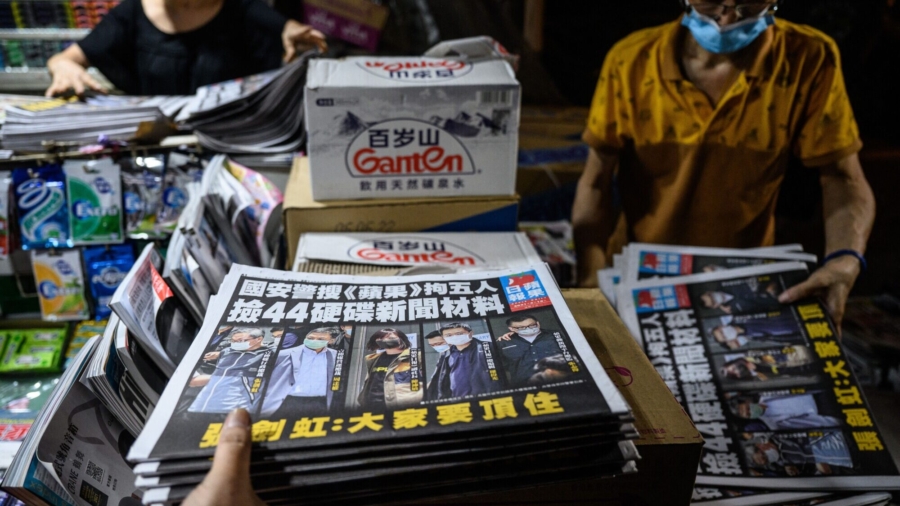 Human Rights Advocate on Hong Kong Apple Daily Raid