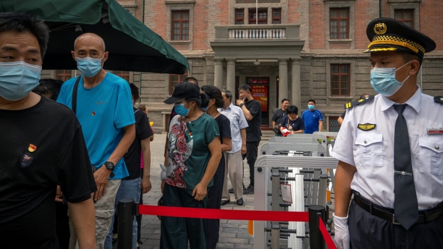 Beijing Expands Restrictions Ahead of Anniversary