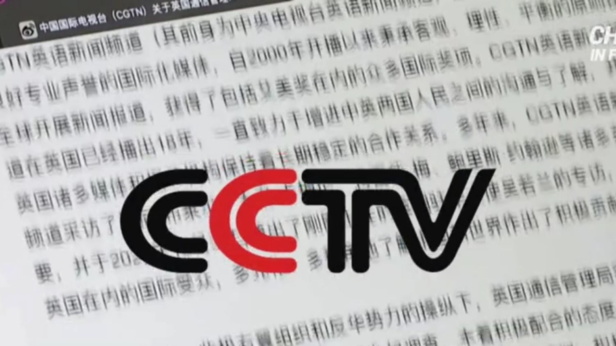 Chinese State Media: US Far From Back to Normal