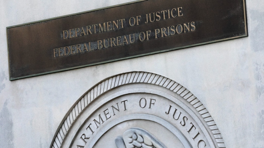 DOJ Ramps Up Actions Against Ransomware