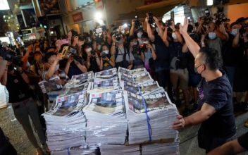 Hong Kong: Pro-Democracy Online News Outlet Prepares for Potential CCP Takedown