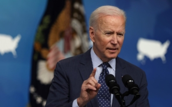 Biden Considers 15 Percent Minimum Corporate Tax Rate to Pay for Infrastructure Bill