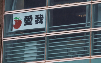 What People Are Saying About Closure of Hong Kong’s Apple Daily