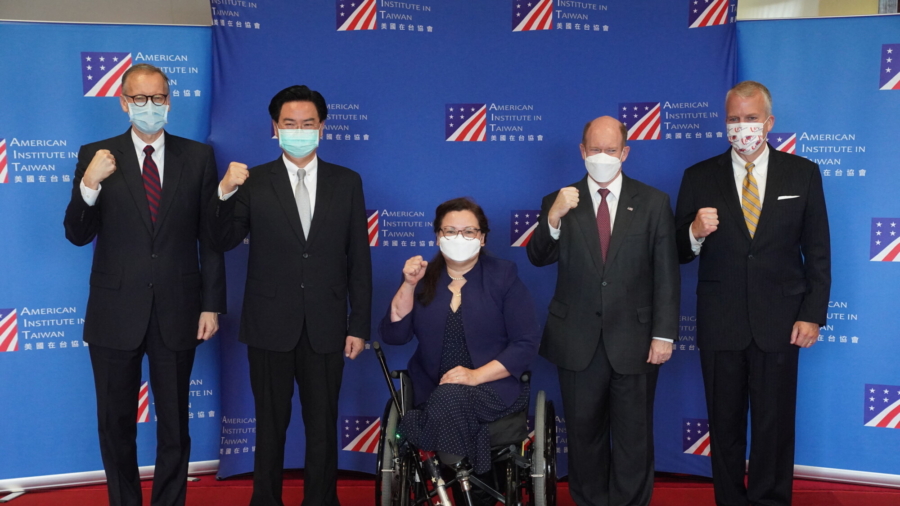 US to Donate Vaccines to Taiwan Amid China Row