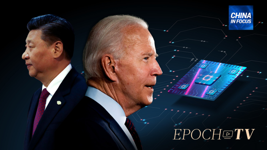 [Trailer] Why Chips Are at the Heart of the US–China Race (Part 1)
