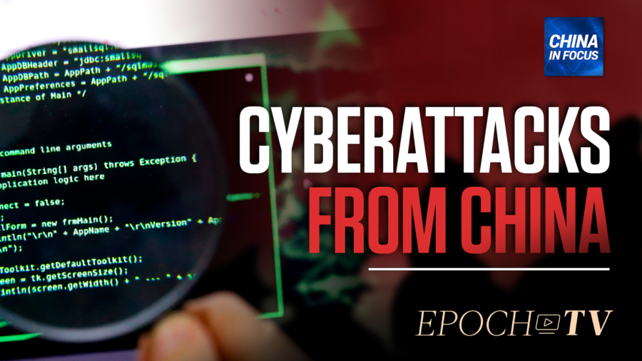 [Trailer] Cyberattacks From China