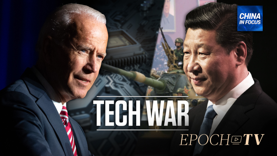 [Trailer] Why Chips Are at the Heart of the US–China Race (Part 2)