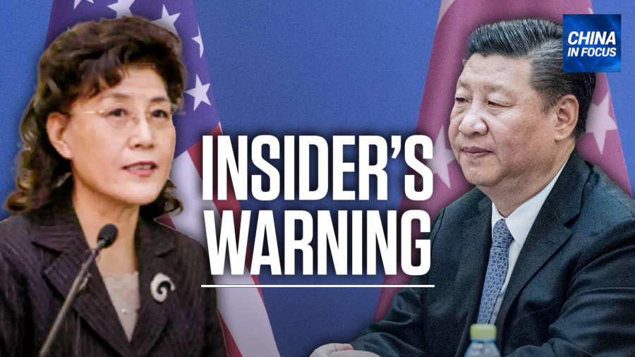 Former Insider: Beijing Is a 'Paper Tiger' Inside