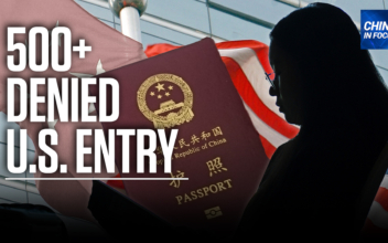 500+ Chinese Students Denied US Visa