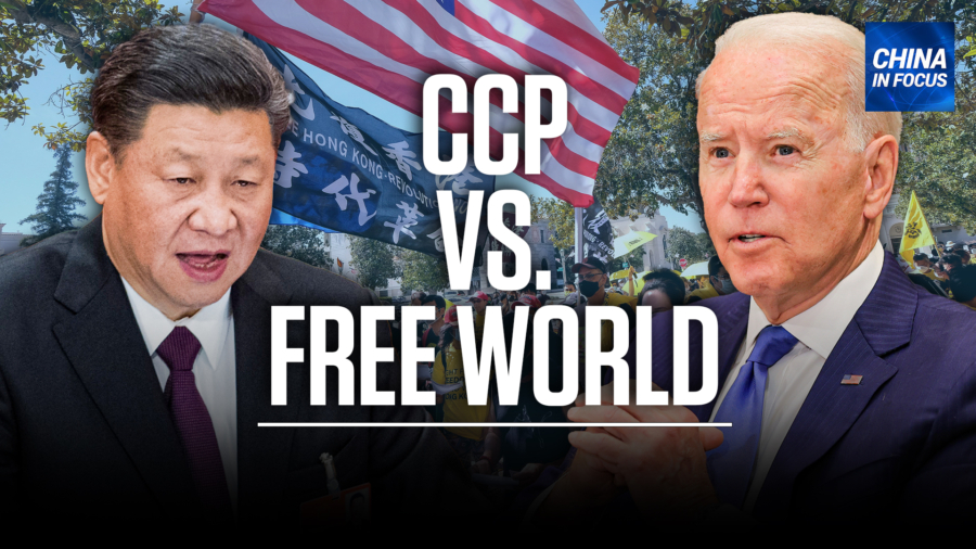 Chinese Communist Party Versus the Free World: Stephen Yates