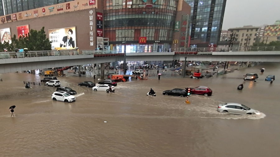Central Chinese City Drenched With Record-Level Rain