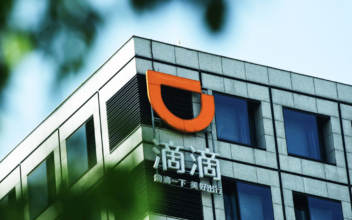 DiDi Delisting From NYSE, Applying to List in Hong Kong Instead After Buckling Under Pressure From Chinese Regulators