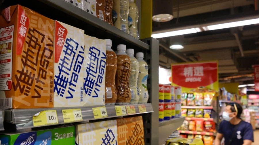 Boycott Sparked After Hong Kong Man Stabbed Police