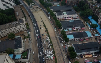 Unprecedented Deadly Flood in Henan, China