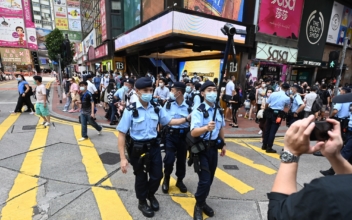Hong Kong Police Arrest 5 More in Alleged Bomb Plot