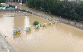 Zhengzhou’s Pumping Station Fails Amid Flood