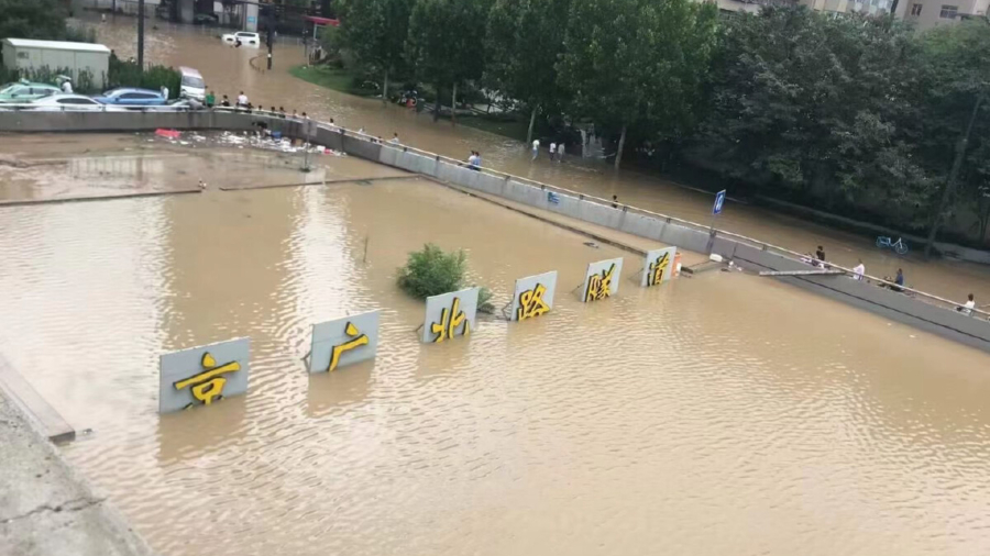 Zhengzhou’s Pumping Station Fails Amid Flood
