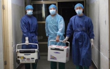 Taiwan Hospital Displaced Doctors for Conduction Organ Harvesting in China