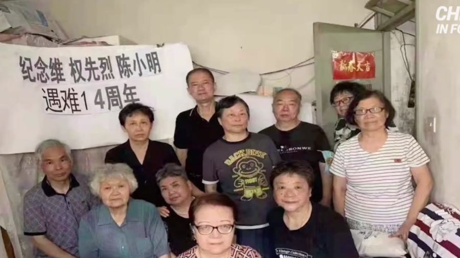 11 in China Detained for Mourning Rights Defender
