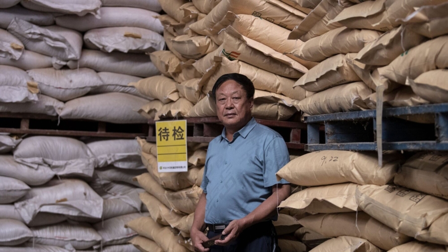 Private Chinese Company Sold Off by Court