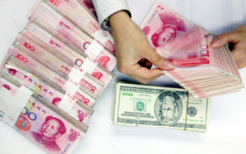 Expert on CCP Cutting Reserve Requirements to Spur Economy