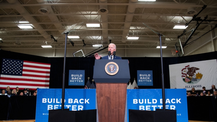 Biden Promotes Families and Jobs Agenda in Illinois