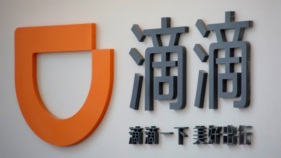 Chinese Regulators Send Teams to Didi for Cybersecurity Review