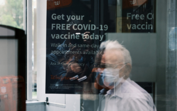 Biden Administration Officials Signal COVID-19 Booster Shots Needed for Some Americans