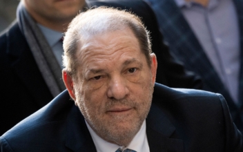 Harvey Weinstein Pleads Not Guilty