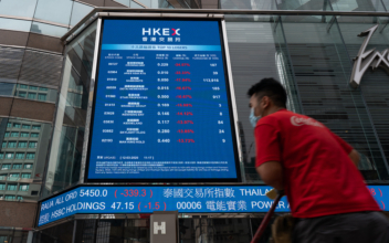 Expert Shares Analysis on Hong Kong’s Economic Data after US Warning on Business Risks