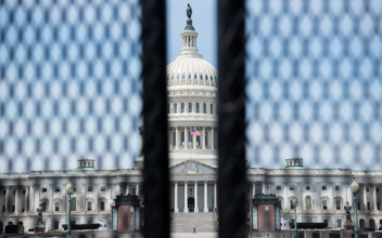 Deep Dive (Sept. 16): Capitol Fence Back Up, National Guard Called in Ahead of Sept. Rally