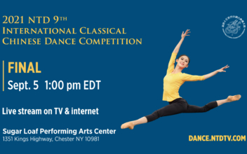 9th NTD International Classical Chinese Dance Competition Final Livestream