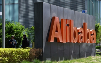 Alibaba, Tencent on US ‘Notorious Markets’ List