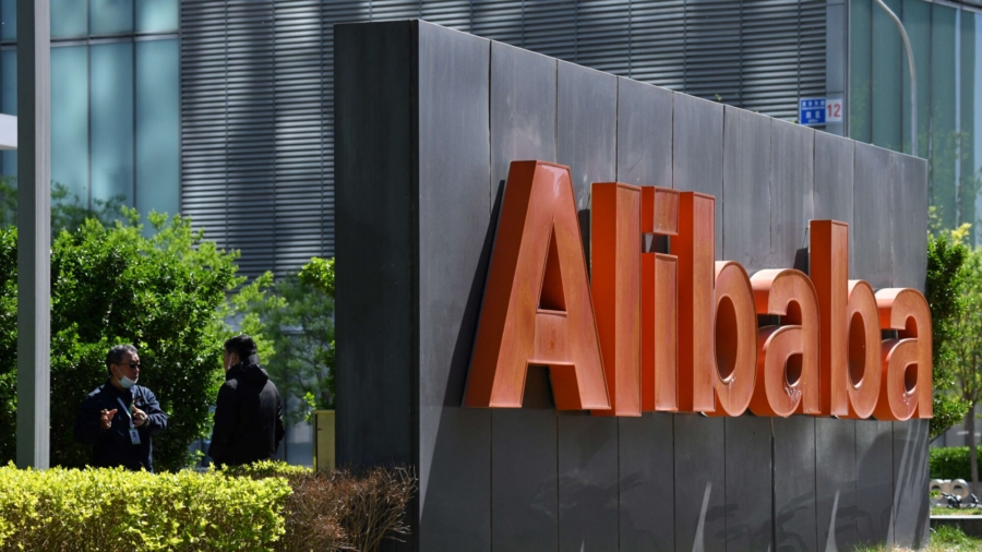Alibaba, Tencent on US 'Notorious Markets' List