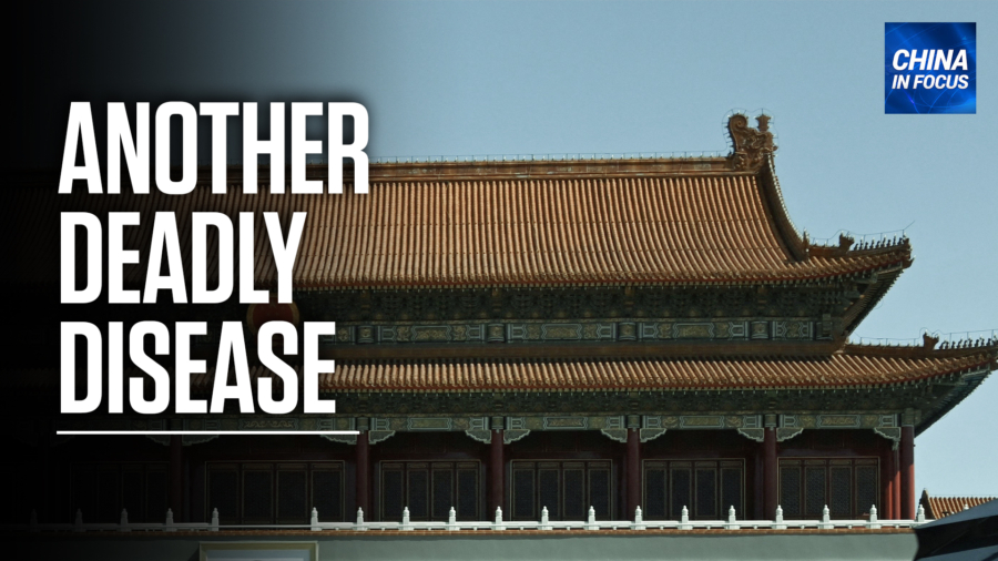Beijing: 1st Pulmonary Anthrax Case in 10 Years