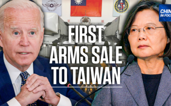 Biden Approves First Arms Sale to Taiwan