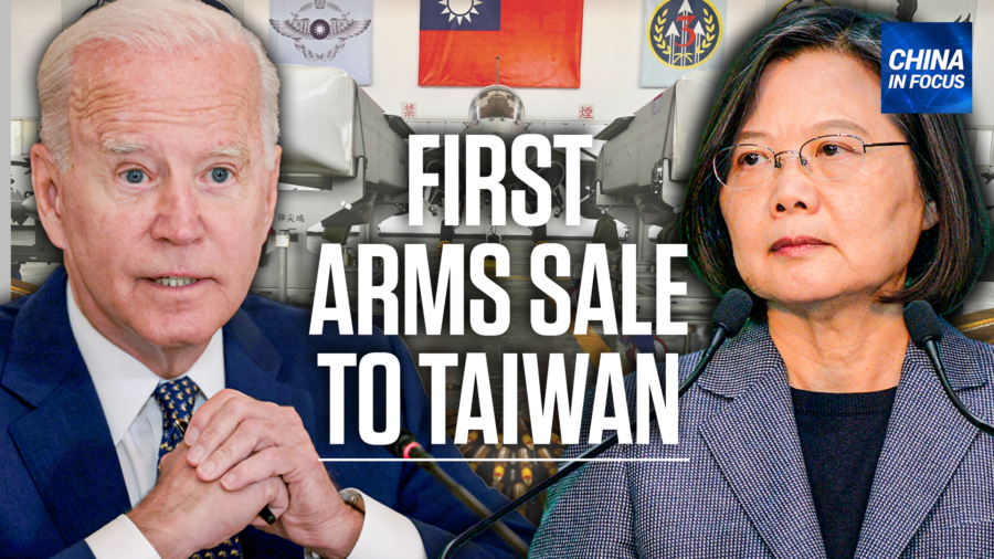 Biden Approves First Arms Sale to Taiwan