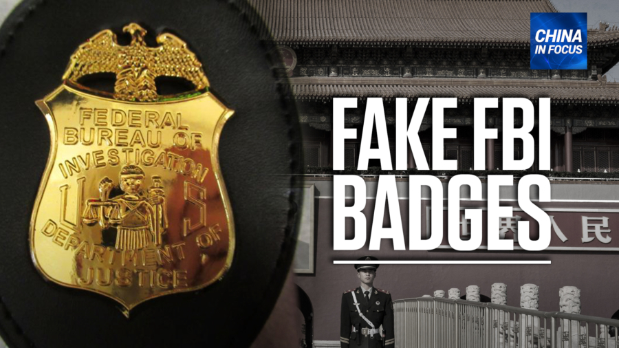 CBP Seizes Fake FBI, DEA Badges From China