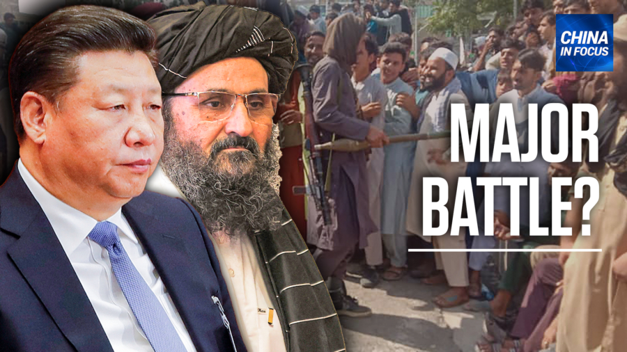 'Could Be a Major Battle': Copley on Beijing's Stake in Afghanistan