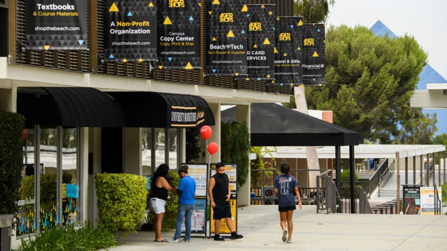 California Universities Face Capacity Issues
