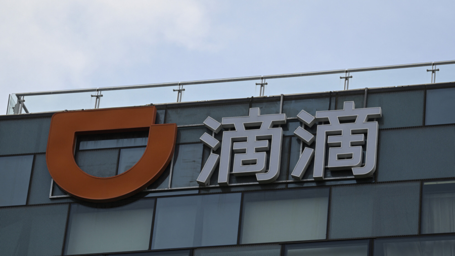 Didi Denies Management Changes Amid Cybersecurity Probe