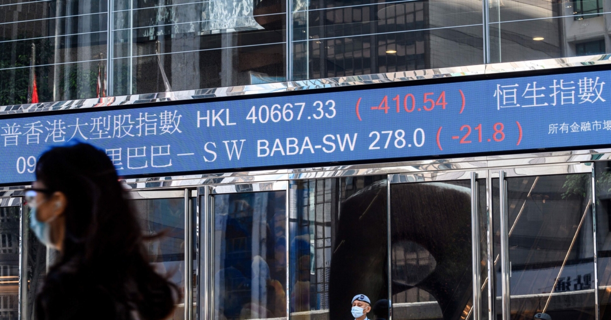 US Receives ‘Full Access’ to China Accounting Firms for First Time NTD