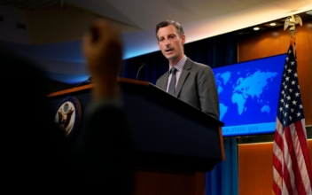 LIVE: State Department Press Briefing Amid Taliban Takeover of Afghanistan