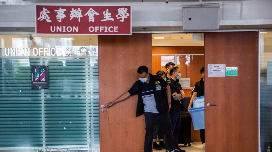 4 Hong Kong Students Arrested Under Security Law