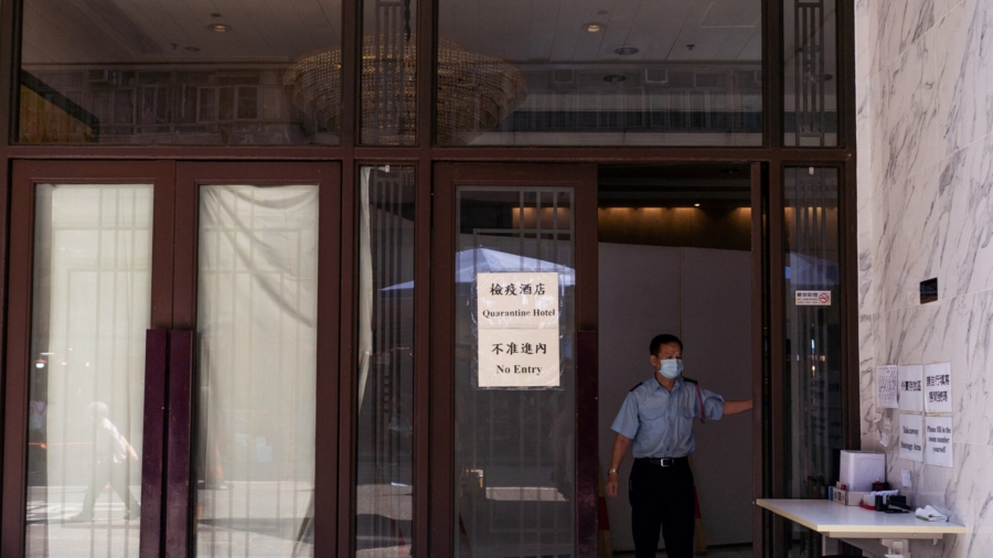China’s Inhumane Quarantine