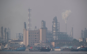 Beijing Takes Control of Private Oil Refiner