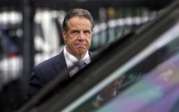 New York Assembly to Release Report on Cuomo Investigation