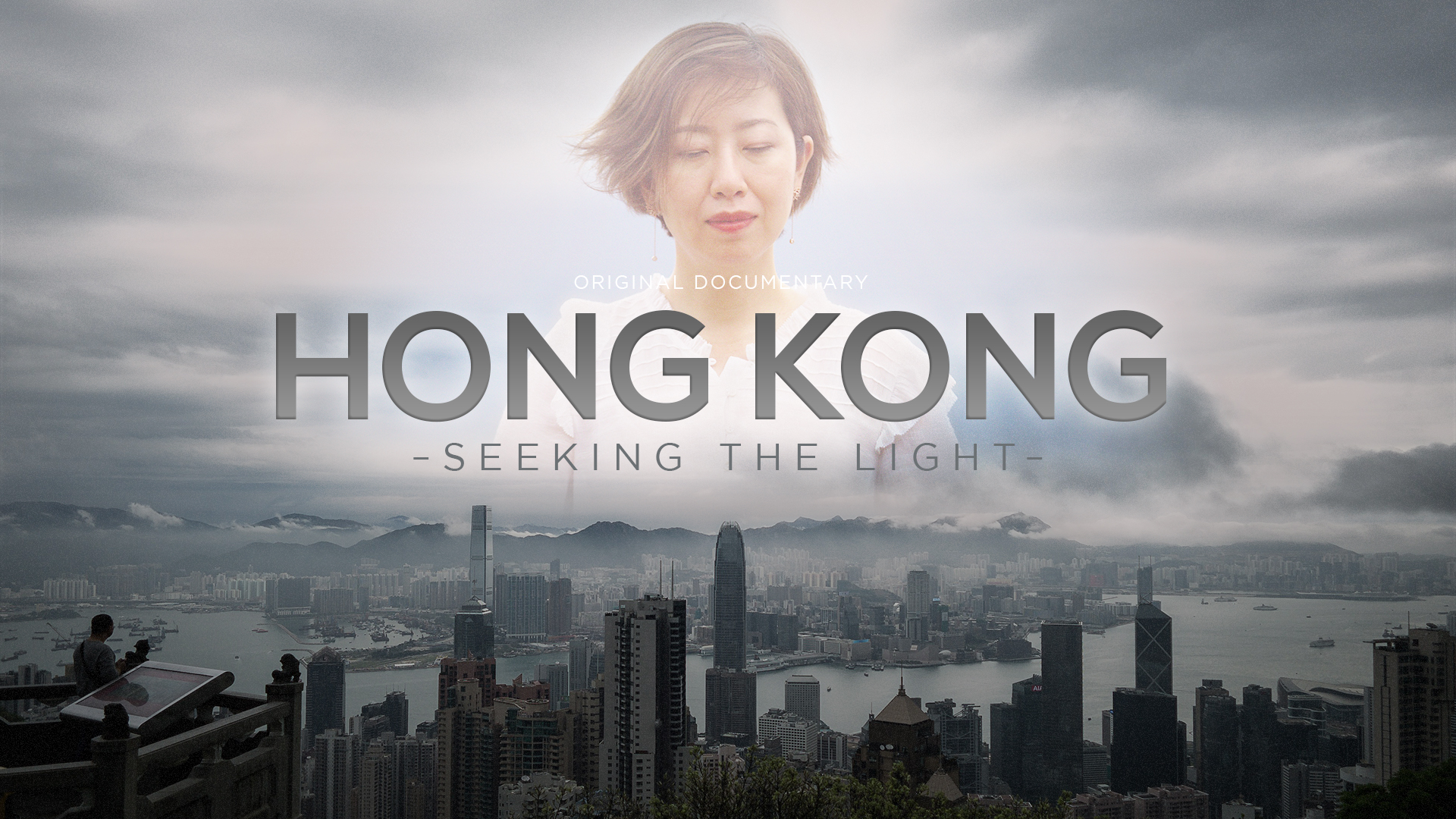 video poster