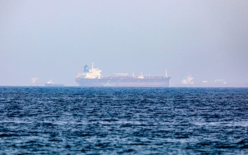 Iran Denies Role in Tanker Attack, Says Seeks Gulf Security